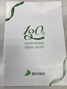 創業130周年を迎えて