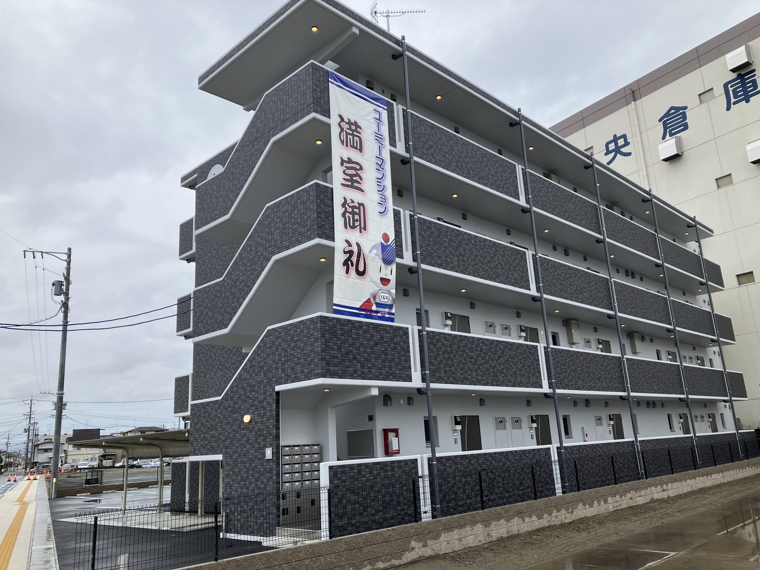 「満室御礼」ユーミーマンション天竜川駅南